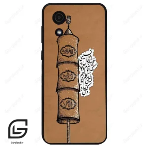 قاب گوشی سامسونگ ای 03 کور (Galaxy A03 Core ) طرح مذهبی کد 2964