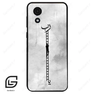 قاب گوشی سامسونگ ای 03 کور (Galaxy A03 Core ) طرح نردبان کد 2965