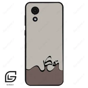 قاب گوشی سامسونگ ای 03 کور (Galaxy A03 Core ) طرح نوشته کد 2975