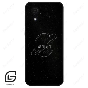 قاب گوشی سامسونگ ای 03 کور (Galaxy A03 Core ) طرح اسمان کد 2977