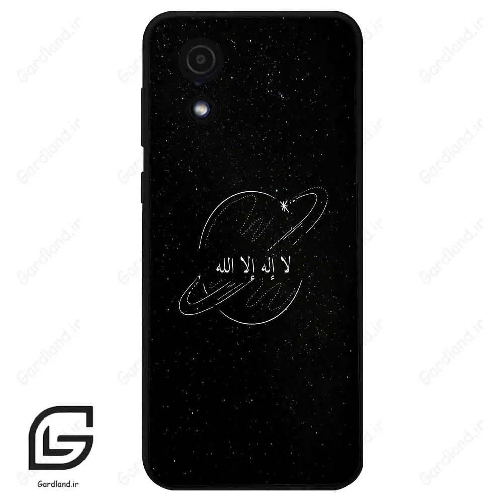 قاب گوشی سامسونگ ای 03 کور (Galaxy A03 Core ) طرح اسمان کد 2977