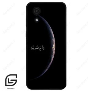 قاب گوشی سامسونگ ای 03 کور (Galaxy A03 Core ) طرح نوشته کد 2978