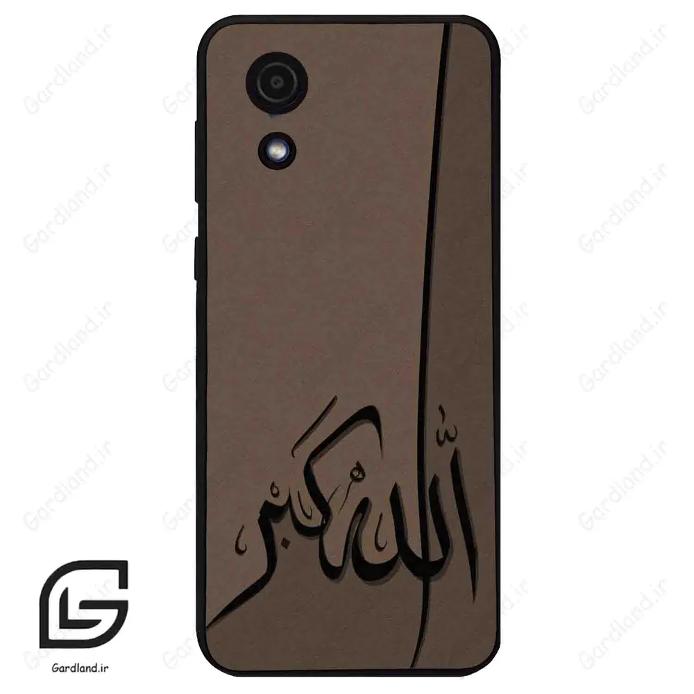 قاب گوشی سامسونگ ای 03 کور (Galaxy A03 Core ) طرح الله کد 2979