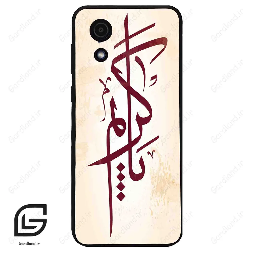 قاب گوشی سامسونگ ای 03 کور (Galaxy A03 Core ) طرح نوشته کد 2980