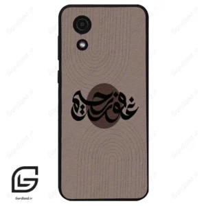 قاب گوشی سامسونگ ای 03 کور (Galaxy A03 Core ) طرح نوشته کد 2981