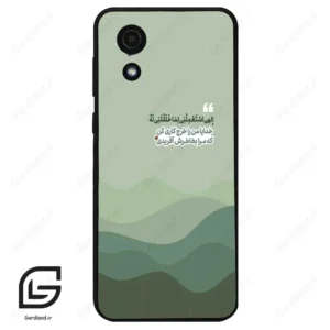 قاب گوشی سامسونگ ای 03 کور (Galaxy A03 Core ) طرح نوشته کد 2982