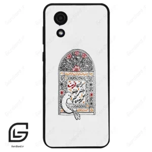 قاب گوشی سامسونگ ای 03 کور (Galaxy A03 Core ) طرح محرم کد 2984
