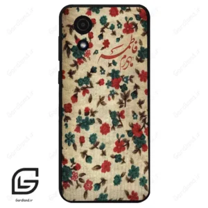 قاب گوشی سامسونگ ای 03 کور (Galaxy A03 Core ) طرح دخترانه کد 2988
