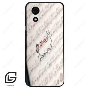 قاب گوشی سامسونگ ای 03 کور (Galaxy A03 Core ) طرح نوشته کد 2995
