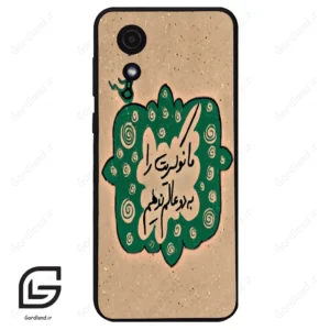 قاب گوشی سامسونگ ای 03 کور (Galaxy A03 Core ) طرح نوشته کد 2996