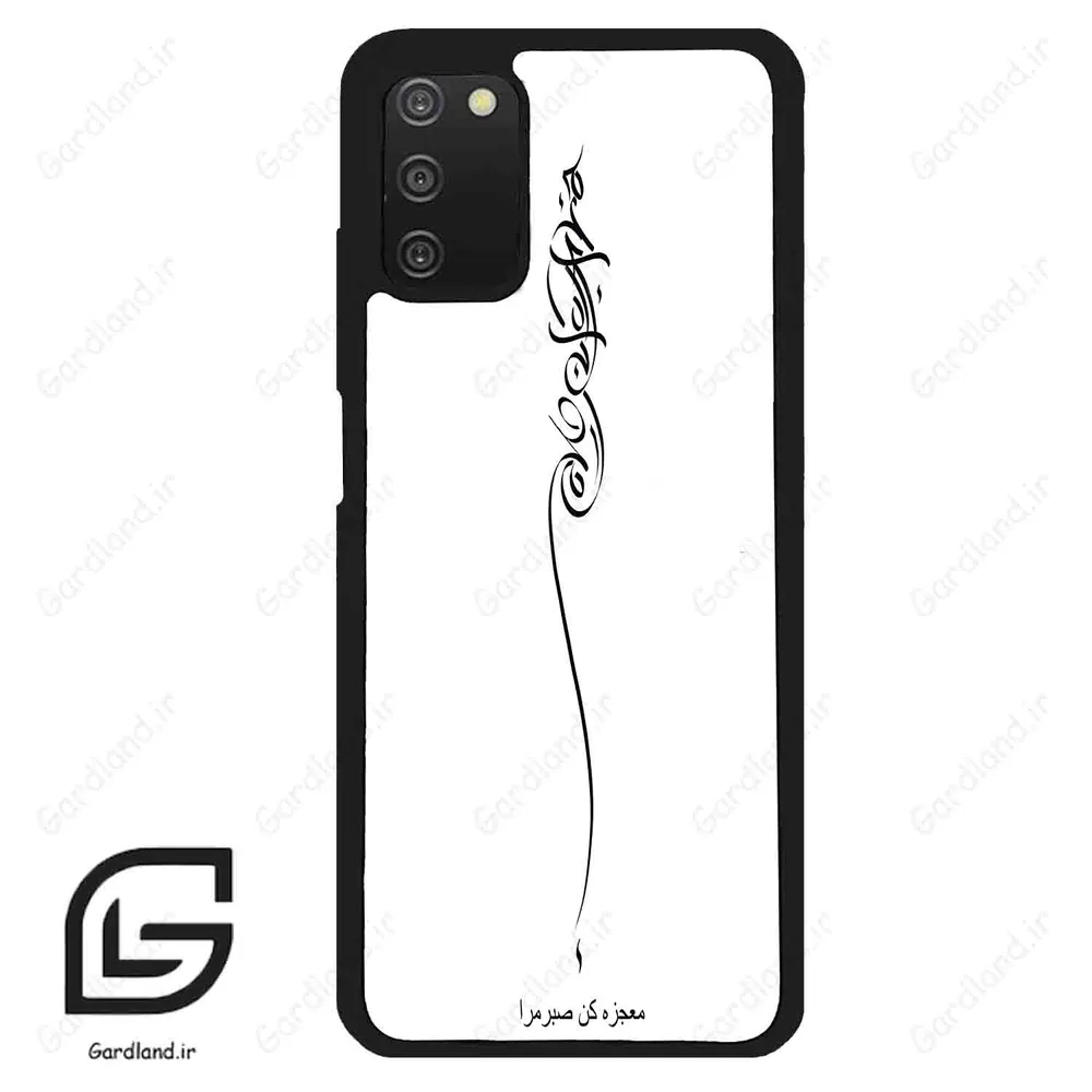 قاب گوشی سامسونگ ای 03 اس (Galaxy A03S ) طرح نوشته کد 2272