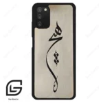 قاب گوشی سامسونگ ای 03 اس (Galaxy A03S ) طرح نوشته کد 2274