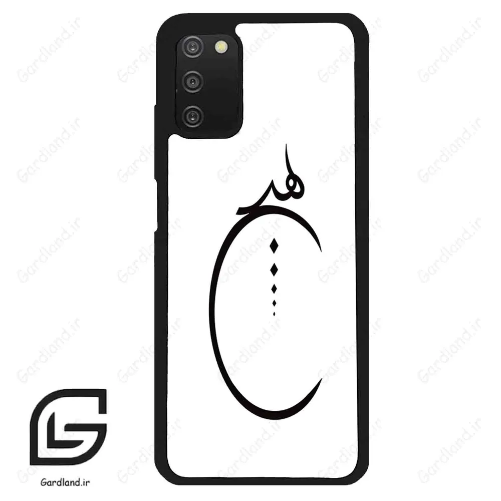 قاب گوشی سامسونگ ای 03 اس (Galaxy A03S ) طرح نوشته کد 2281