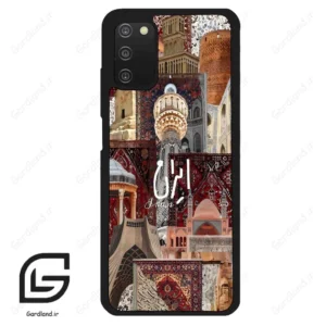 قاب گوشی سامسونگ ای 03 اس (Galaxy A03S ) طرح ایران کد 2286