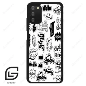 قاب گوشی سامسونگ ای 03 اس (Galaxy A03S ) طرح ساده کد 2734