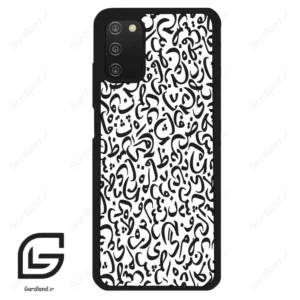 قاب گوشی سامسونگ ای 03 اس (Galaxy A03S ) طرح حروف کد 2882