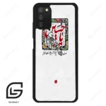 قاب گوشی سامسونگ ای 03 اس (Galaxy A03S ) طرح یاحسین کد 2905