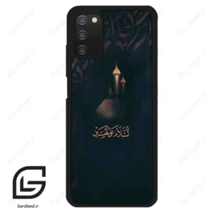 قاب گوشی سامسونگ ای 03 اس (Galaxy A03S ) طرح مذهبی کد 2906