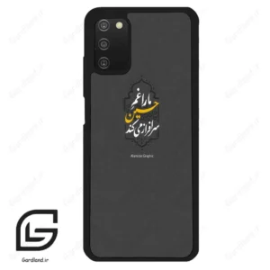 قاب گوشی سامسونگ ای 03 اس (Galaxy A03S ) طرح نوشته کد 2910