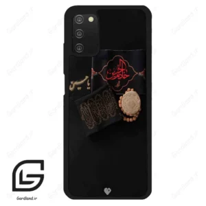 قاب گوشی سامسونگ ای 03 اس (Galaxy A03S ) طرح مذهبی کد 2915