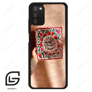 قاب گوشی سامسونگ ای 03 اس (Galaxy A03S ) طرح نوشته کد 2920
