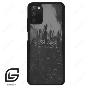 قاب گوشی سامسونگ ای 03 اس (Galaxy A03S ) طرح نوشته کد 2921
