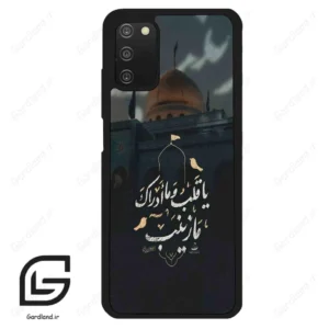 قاب گوشی سامسونگ ای 03 اس (Galaxy A03S ) طرح مذهبی کد 2929