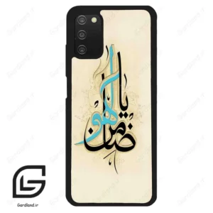 قاب گوشی سامسونگ ای 03 اس (Galaxy A03S ) طرح نوشته کد 2939