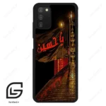 قاب گوشی سامسونگ ای 03 اس (Galaxy A03S ) طرح یا کد 2941