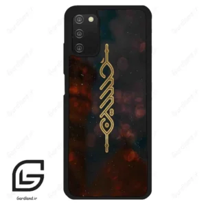 قاب گوشی سامسونگ ای 03 اس (Galaxy A03S ) طرح نوشته کد 2944