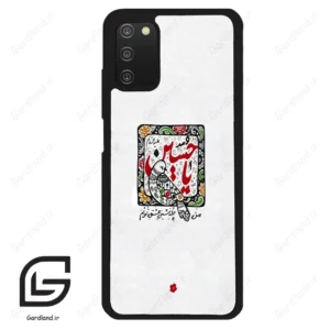 قاب گوشی سامسونگ ای 03 اس (Galaxy A03S ) طرح امام کد 2946