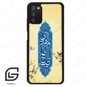 قاب گوشی سامسونگ ای 03 اس (Galaxy A03S ) طرح نوشته کد 2954