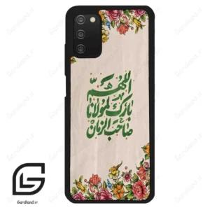 قاب گوشی سامسونگ ای 03 اس (Galaxy A03S ) طرح امام کد 2956