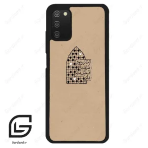 قاب گوشی سامسونگ ای 03 اس (Galaxy A03S ) طرح نوشته کد 2957