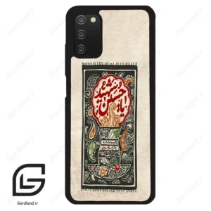 قاب گوشی سامسونگ ای 03 اس (Galaxy A03S ) طرح امام کد 2962