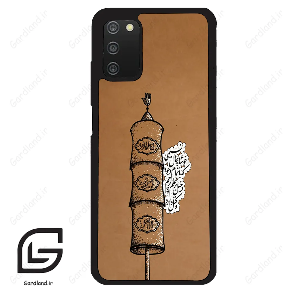 قاب گوشی سامسونگ ای 03 اس (Galaxy A03S ) طرح مذهبی کد 2964