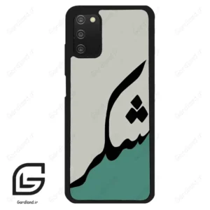 قاب گوشی سامسونگ ای 03 اس (Galaxy A03S ) طرح شکر کد 2967