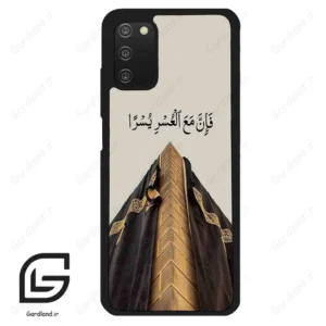 قاب گوشی سامسونگ ای 03 اس (Galaxy A03S ) طرح کعبه کد 2968