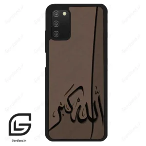 قاب گوشی سامسونگ ای 03 اس (Galaxy A03S ) طرح الله کد 2979