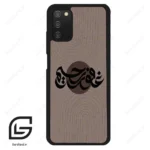 قاب گوشی سامسونگ ای 03 اس (Galaxy A03S ) طرح نوشته کد 2981