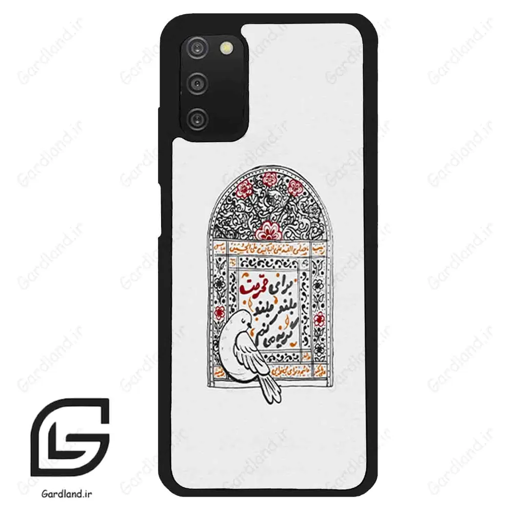 قاب گوشی سامسونگ ای 03 اس (Galaxy A03S ) طرح محرم کد 2984