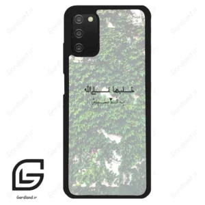 قاب گوشی سامسونگ ای 03 اس (Galaxy A03S ) طرح نوشته کد 2989