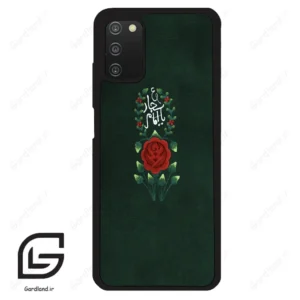 قاب گوشی سامسونگ ای 03 اس (Galaxy A03S ) طرح ساده کد 2991