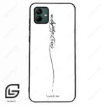 قاب گوشی سامسونگ ای 04 (Galaxy A04 ) طرح نوشته کد 2272