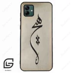 قاب گوشی سامسونگ ای 04 (Galaxy A04 ) طرح نوشته کد 2274