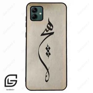 قاب گوشی سامسونگ ای 04 (Galaxy A04 ) طرح نوشته کد 2274