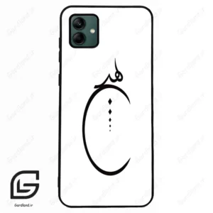 قاب گوشی سامسونگ ای 04 (Galaxy A04 ) طرح نوشته کد 2281