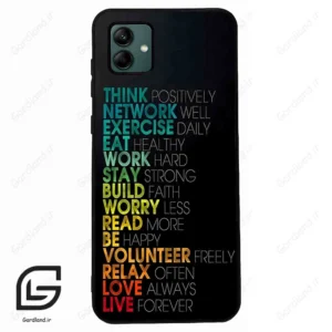 قاب گوشی سامسونگ ای 04 (Galaxy A04 ) طرح متن کد 2332