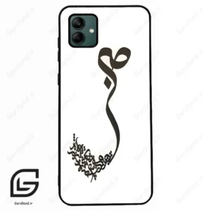 قاب گوشی سامسونگ ای 04 (Galaxy A04 ) طرح صبر کد 2897