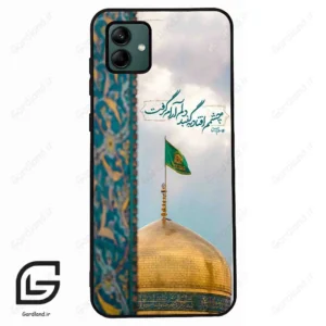 قاب گوشی سامسونگ ای 04 (Galaxy A04 ) طرح مذهبی کد 2901